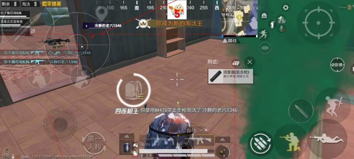 和平精英怎样才能查外挂（和平精英里面怎么才能查外挂）